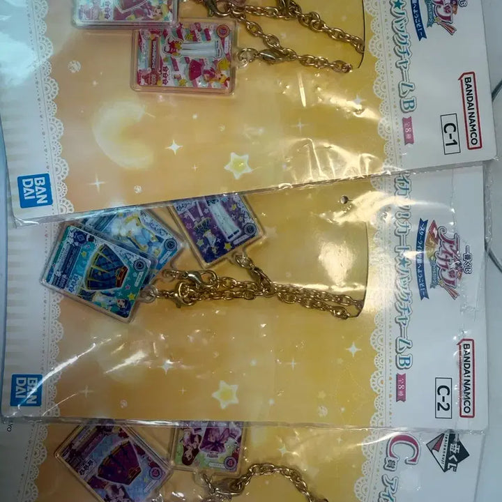 [BUNJANG] Aikatsu Ichiban Kuji C Prize Ichigo School Look Bundle Set / (급처)아이카츠 이치방쿠지 가챠 C상이치고 스쿨룩 일괄