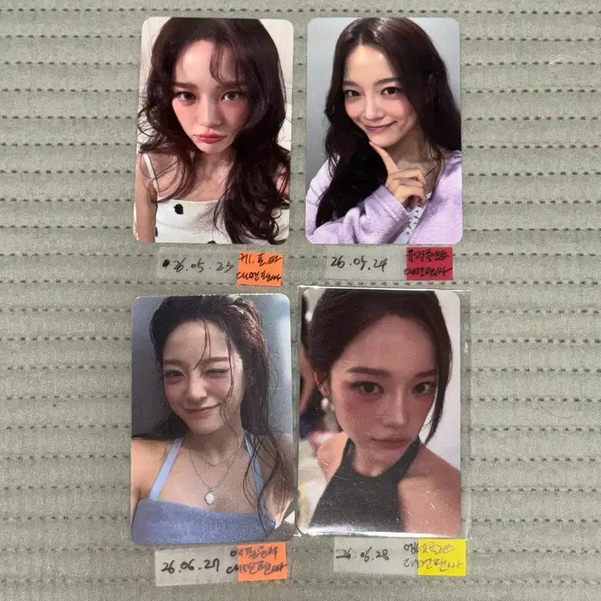 [BUNJANG] I.O.I Kim Sejeong In-Person Fan Sign Lucky Draw POB Bundle Set / 아이오아이 김세정 대면팬싸 미공포 세트