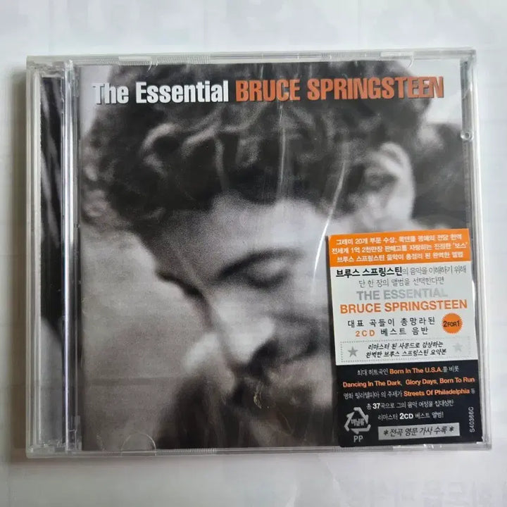 [BUNJANG] Bruce Springsteen Sealed CD / (미개봉) 브루스 스프링스틴 미개봉 cd
