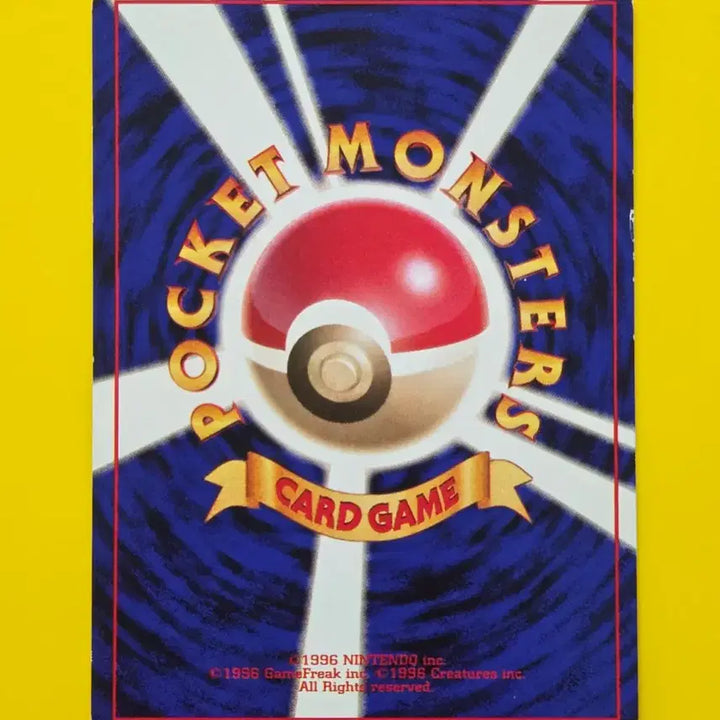 [BUNJANG] Pokemon Card 1996 Pinsir 1st Edition Japanese Collectible Album / 포켓몬카드 1996 쁘사이저 초기카드 일판 소장용 앨범용