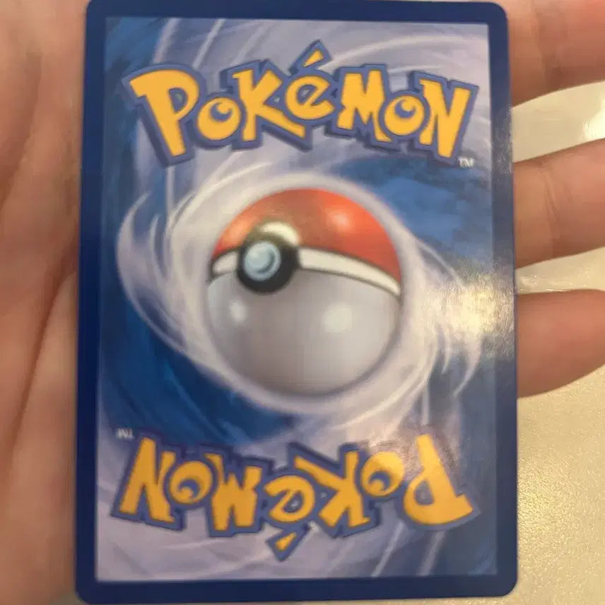 [BUNJANG] Latias ex SAR Card / 라티아스 ex sar