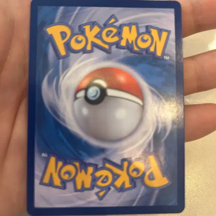 [BUNJANG] Latias ex SAR Card / 라티아스 ex sar