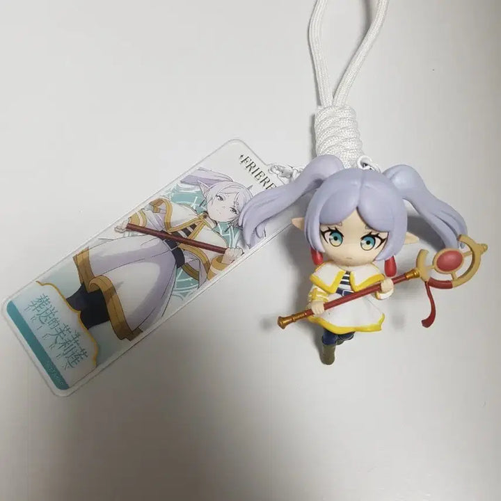[BUNJANG] Sousou no Frieren Frieren Keyring / 장송의 프리렌 프리렌 키링