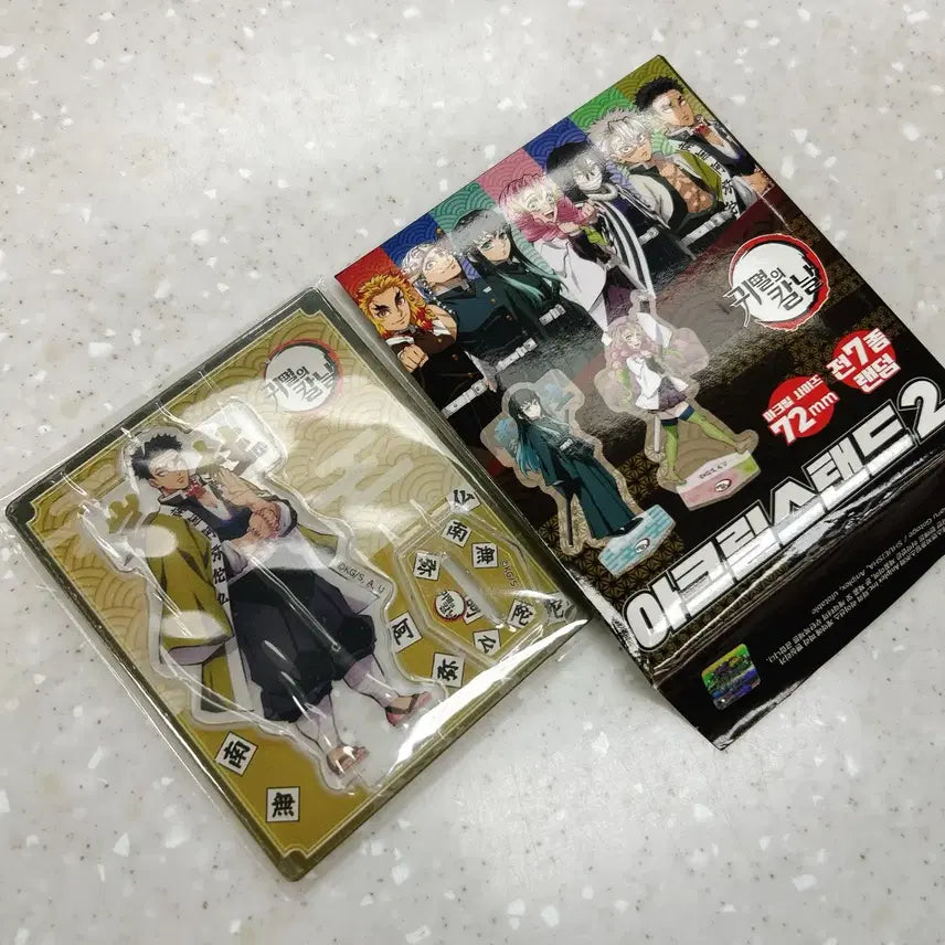 [BUNJANG] Demon Slayer Gyomei Himejima Mini Acrylic Stand / 귀멸의칼날 귀칼 히메지마 교메이 미니 아크릴스탠드 판매 양도