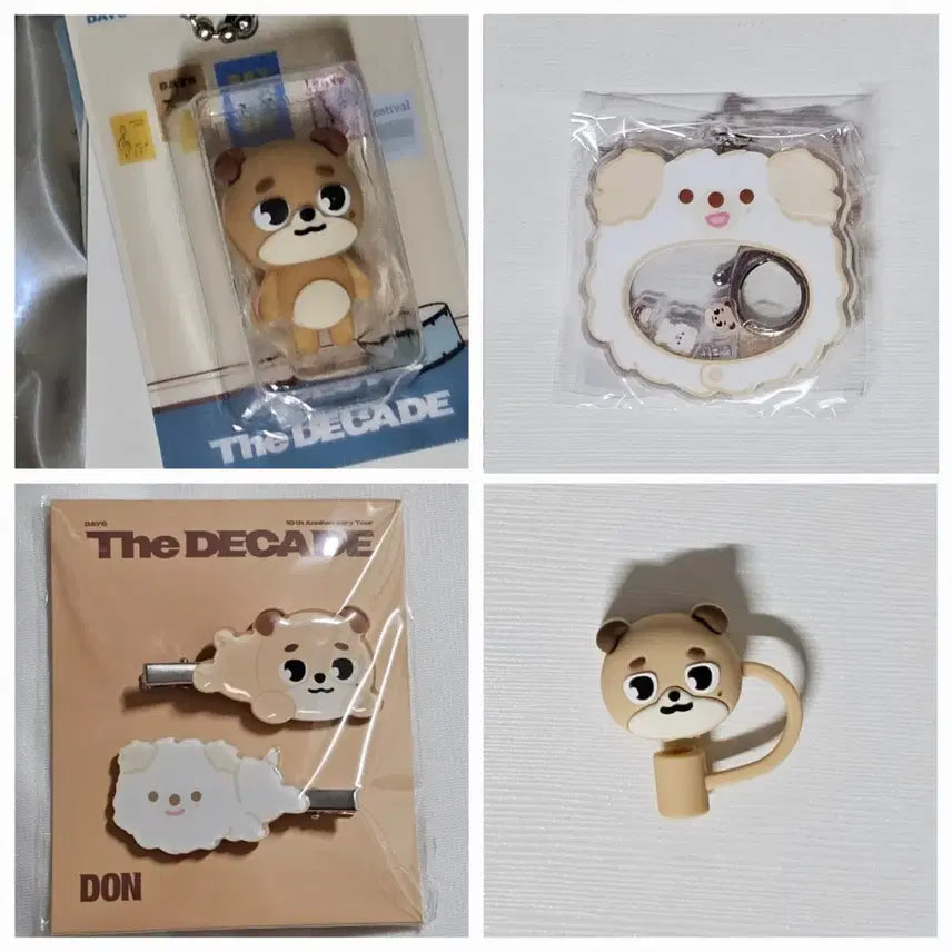 [BUNJANG] DAY6 Dowoon Figure Cap Clip Bundle Set / 데이식스 피규어 캡마개 헤어클립 도운일괄