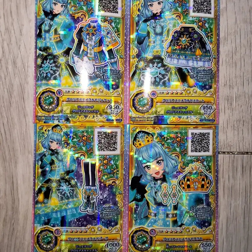 [BUNJANG] Aikatsu! Friends Glorious Emerald Alicia Charlotte Japanese Version / 아이카츠 아이엠스타 프렌즈 온퍼레 일판 글로리어스 에메랄드 앨리시아 샬롯