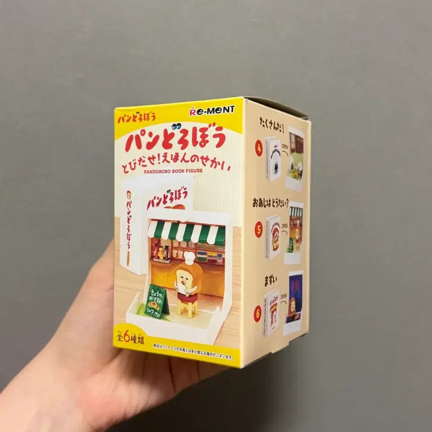 [BUNJANG] Re-Ment Bread Thief Series 6 - New Product / 빵도둑 리멘트 6번 맛없어 새상품