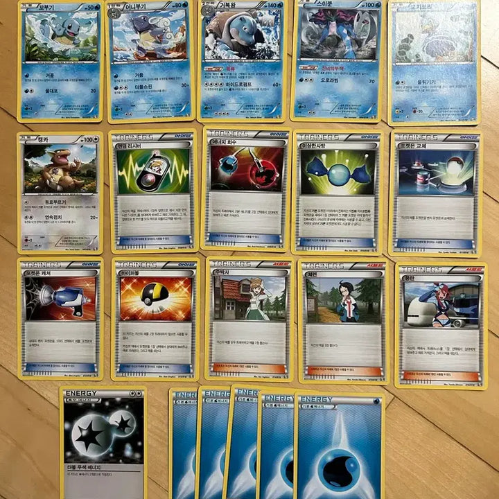 [BUNJANG] Pokemon Card G+K Battle Enhanced Deck 60 Water Type Cards Bundle Set / 포켓몬 카드 G+K 배틀강화덱 60 물 21장 일괄