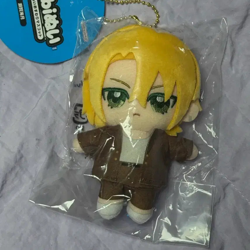 [BUNJANG] Sega Mitsuki Tashiro Plush Doll Chibi Nui / 타시로 너란 녀석은 세가 미츠키 누이구루미 인형 쵸피누이