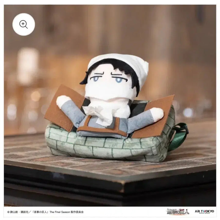 [BUNJANG] Attack on Titan Levi Plush Tissue Case / 진격의거인 청소리바이 누이 티슈케이스 인형
