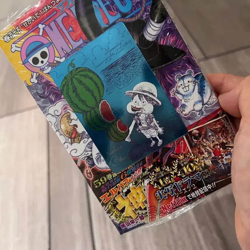 [BUNJANG] One Piece NatsuComi 2026 Metallic Holo Promo Card Watermelon (Includes Manga) / 만화책 포함))원피스 카드 나츠코미 2026 메탈릭 홀로 프로모카드 수박