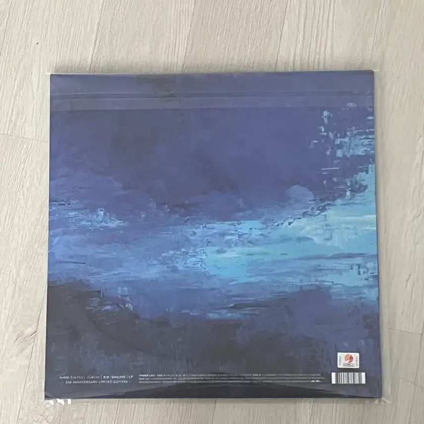 [BUNJANG] AKMU Navigation Limited Edition Blue Color LP / 악뮤 항해 한정판 LP