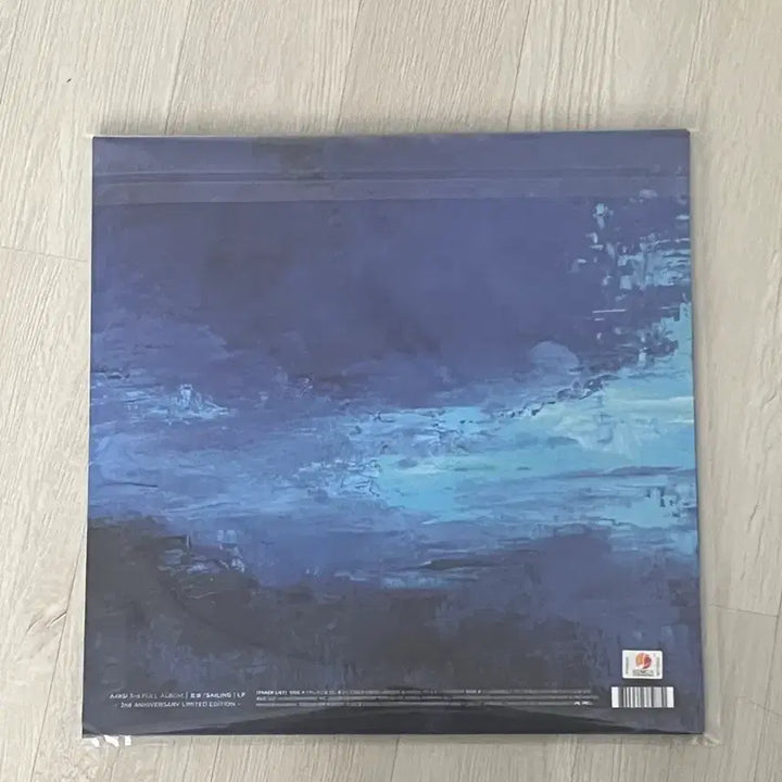 [BUNJANG] AKMU Navigation Limited Edition Blue Color LP / 악뮤 항해 한정판 LP