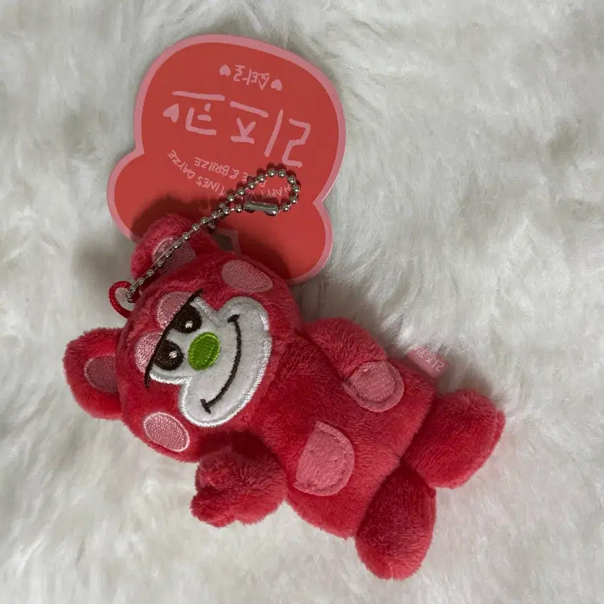 [BUNJANG] RIIZE Shotaro Rizco 1st Gen Unsealed / 라이즈 쇼타로 1기 리즈코 (개봉ㅇ)