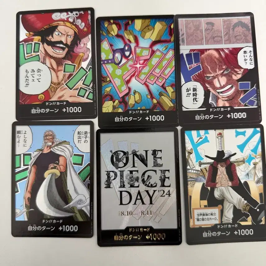 [BUNJANG] One Piece &amp; Pokemon Trading Cards Bundle / 원피스,포켓몬스터카드 판매합니다