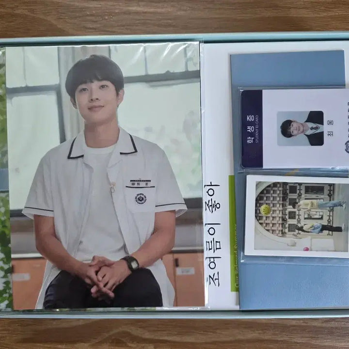 [BUNJANG] Our Beloved Summer Making Blu-ray / 그해우리는 메이킹 블루레이