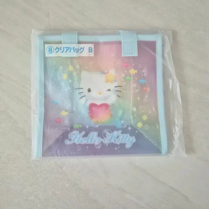 [BUNJANG] Sanrio Hello Kitty Mermaid Ichiban Kuji Prize 8 Bag / 산리오 헬로키티 인어 메머이드 아타리쿠지 8등상 가방(새상품)