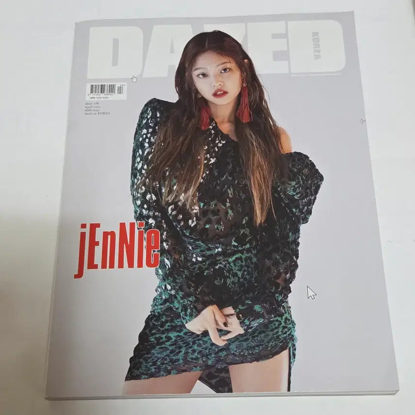 [BUNJANG] Dazed 2017 Jennie Cover Magazine / 2017 데이즈드 제니커버