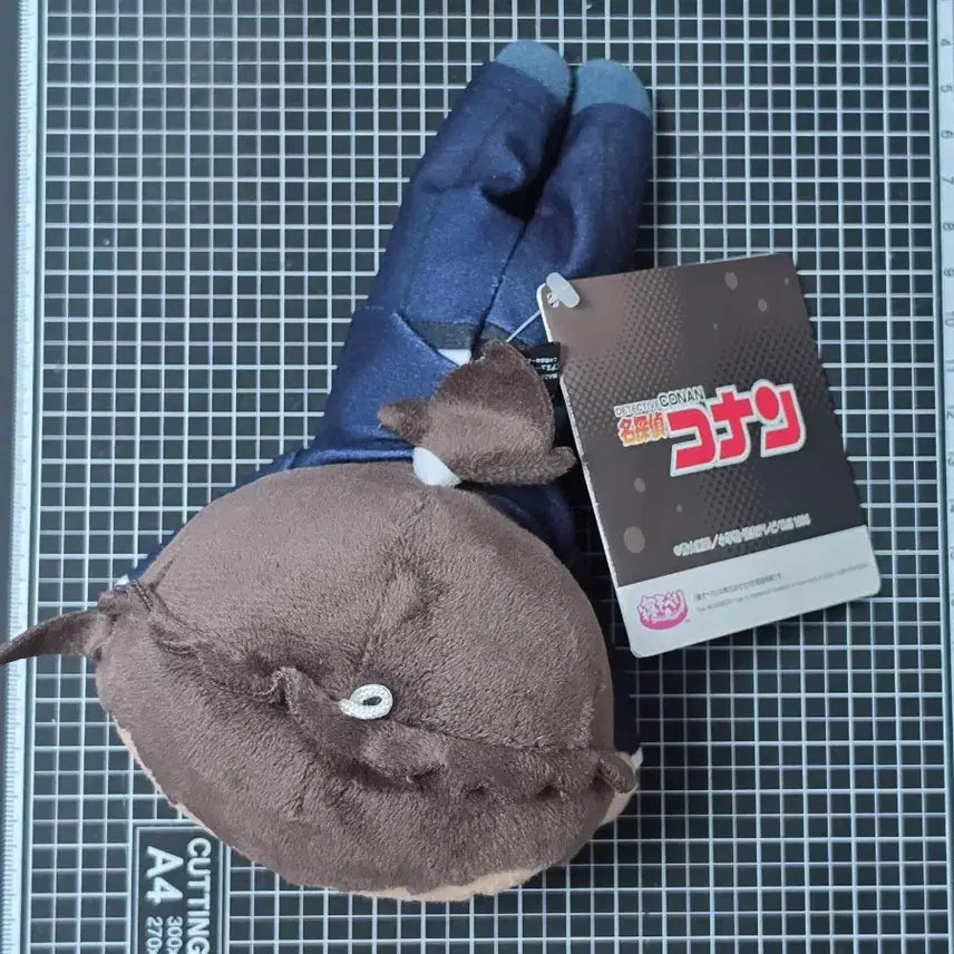 [BUNJANG] Detective Conan Yamato Kansuke Plush Doll (15cm) / [새상품] 명탐정 코난 야마토 칸스케 양만호 누이 인형