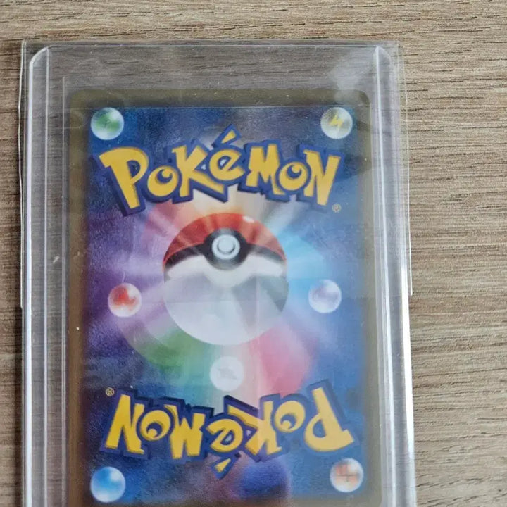 [BUNJANG] Armored Mewtwo Figure / 일판 아머드 뮤츠 택포 9.6