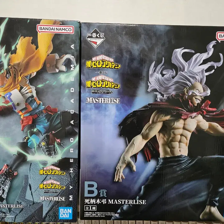 [BUNJANG] My Hero Academia Ichiban Kuji Contrasting Thoughts Izuku Midoriya A Prize &amp; Tomura Shigaraki B Prize Figures / 나히아 제일복권 상반된 생각 미도리야 A상,시가라키 B상 피규어 히로아카