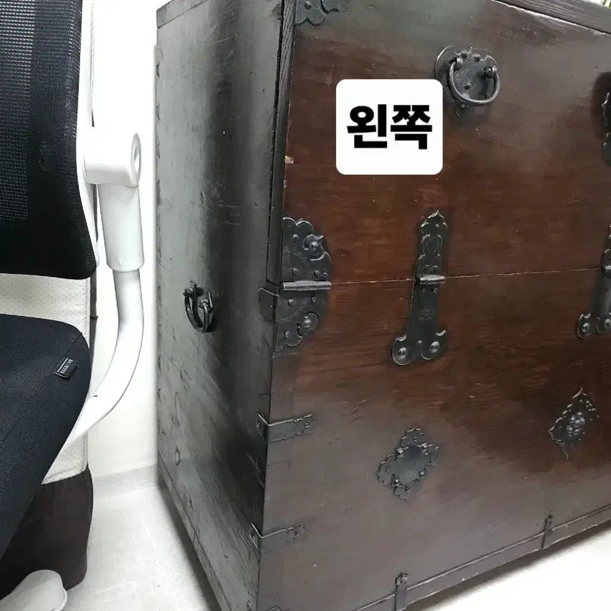 [BUNJANG] Gochang Bandaji Antique Chest / 고창 반닫이 빈티지 골동품 인테리어 희귀품 수집품