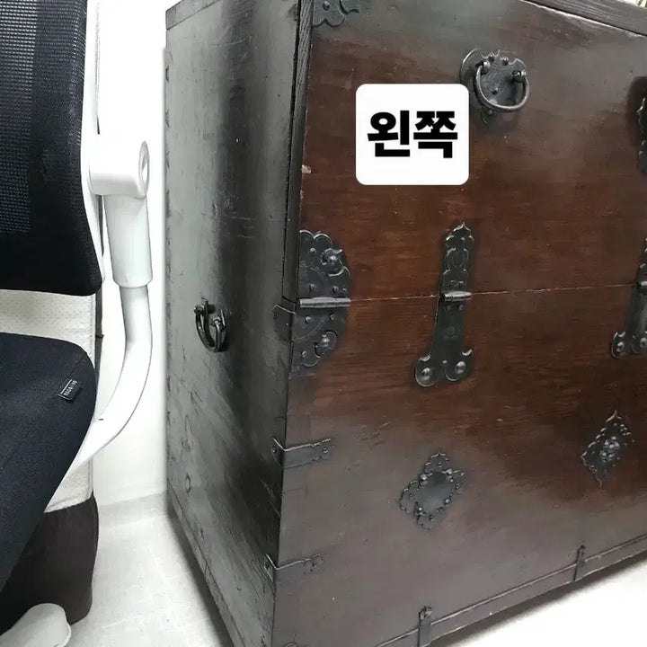 [BUNJANG] Gochang Bandaji Antique Chest / 고창 반닫이 빈티지 골동품 인테리어 희귀품 수집품