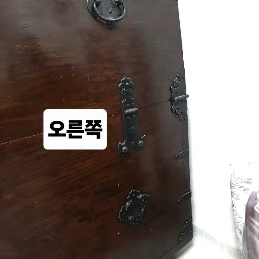 [BUNJANG] Gochang Bandaji Antique Chest / 고창 반닫이 빈티지 골동품 인테리어 희귀품 수집품