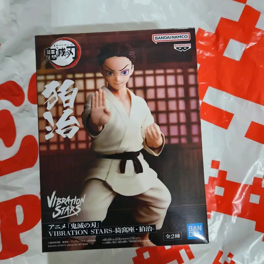 [BUNJANG] Hakuji Vibration Stars Figure / [현물] 하쿠지 바이브레이션 스타즈 피규어