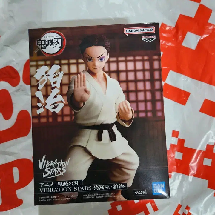 [BUNJANG] Hakuji Vibration Stars Figure / [현물] 아카자 하쿠지 피규어