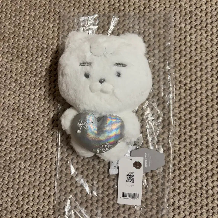 [BUNJANG] Kakao Friends Ryan White Silver Snowflake Heart Plush / 카카오프렌즈 라이언 화이트실버 눈꽃하트인형