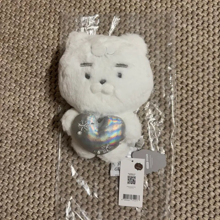 [BUNJANG] Kakao Friends Ryan White Silver Snowflake Heart Plush / 카카오프렌즈 화이트실버 눈꽃하트 라이언 인형