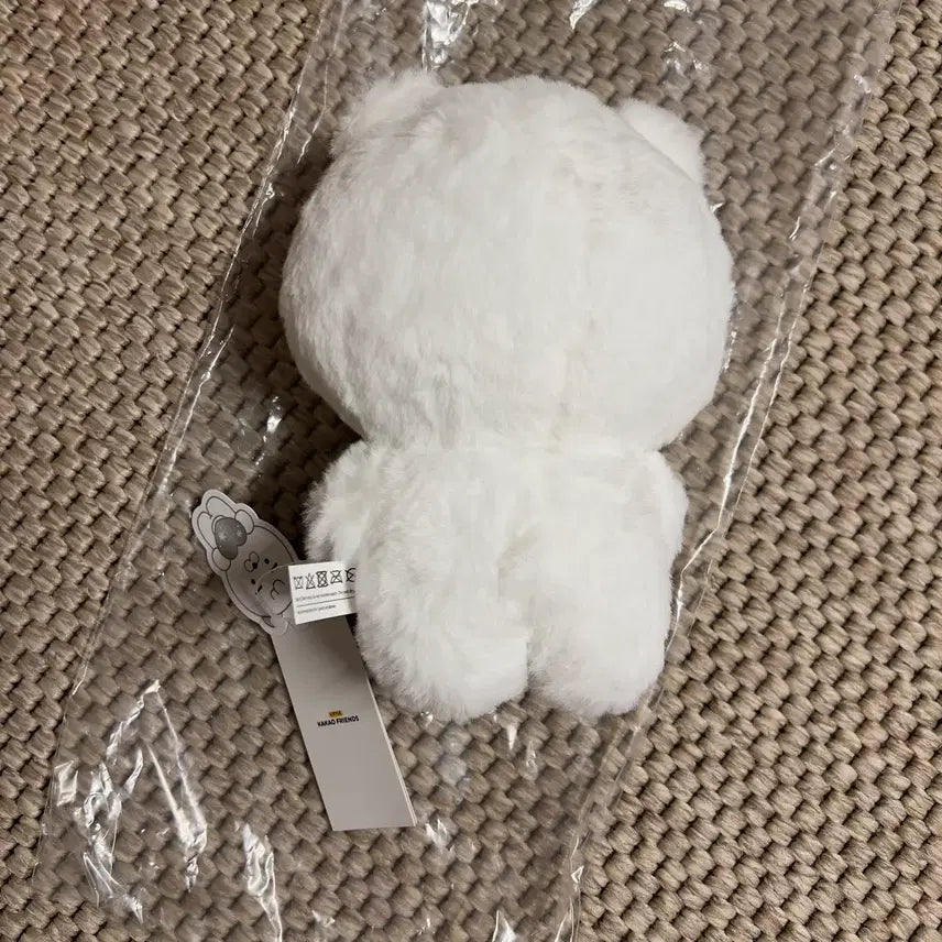 [BUNJANG] Kakao Friends Ryan White Silver Snowflake Heart Plush / 카카오프렌즈 라이언 화이트실버 눈꽃하트인형