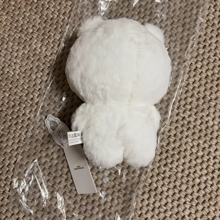 [BUNJANG] Kakao Friends Ryan White Silver Snowflake Heart Plush / 카카오프렌즈 라이언 화이트실버 눈꽃하트인형