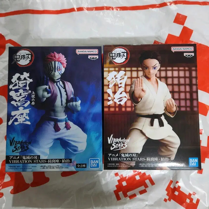 [BUNJANG] Akaza Hakuji Vibration Stars Figure / [현물] 아카자 하쿠지 바이브레이션 스타즈