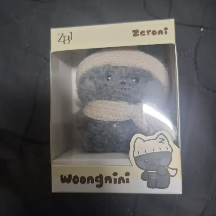 [BUNJANG] ZEROBASEONE Kim Ji Woong "Woongnini" Winter Version Doll / 마지막내림)제베원 제로베이스원 김지웅 웅니니 윈터버전 양도합니다