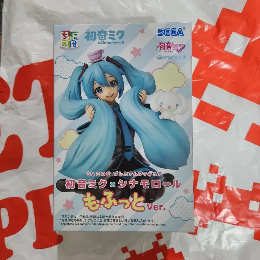 [BUNJANG] Cinnamoroll Miku Figure / [현물] 시나모롤 미쿠 피규어