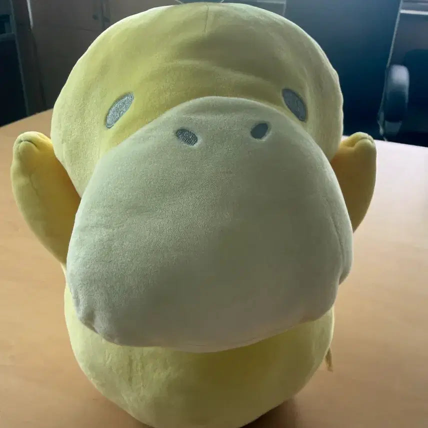 [BUNJANG] Psyduck Pokemon Center Yokohama Limited Plush / 고라파덕 포켓몬 센터 요코하마 한정 인형