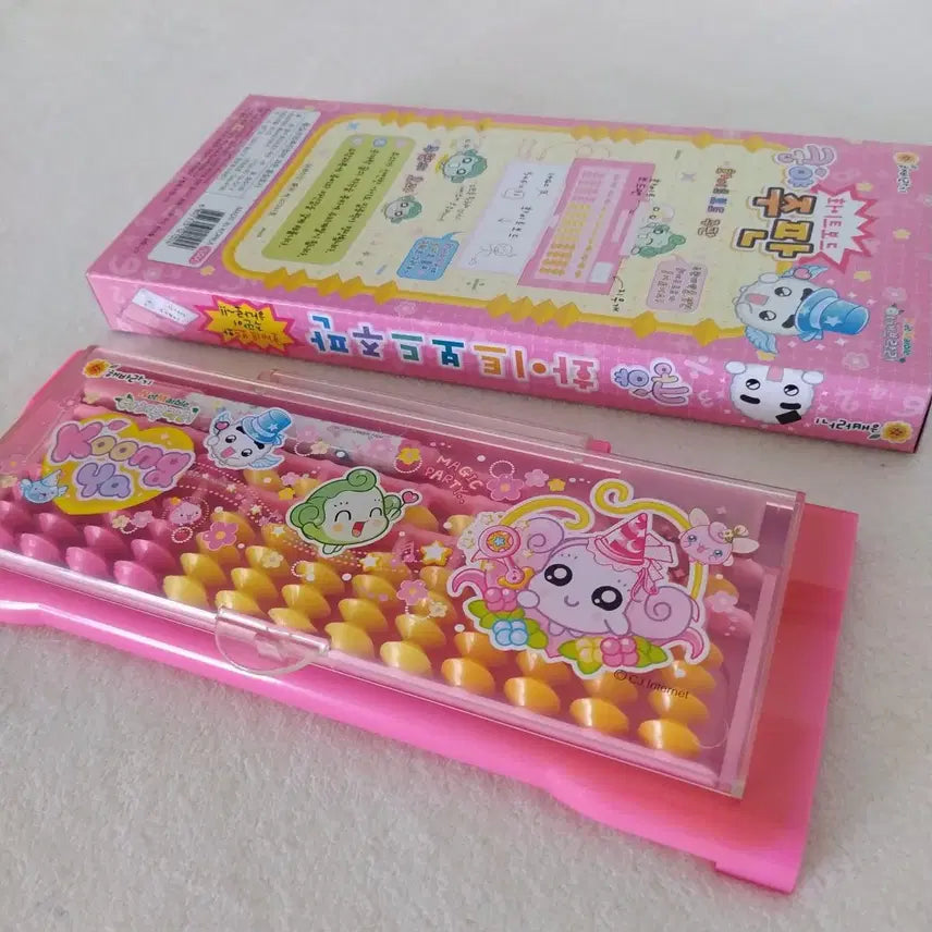 [BUNJANG] Netmarble Yakchai Burakri Kungya Whiteboard Abacus Pencil Case / 넷마블 야채부락리 쿵야 화이트보드 주판 필통 / 고전 게임 빈티지 문구