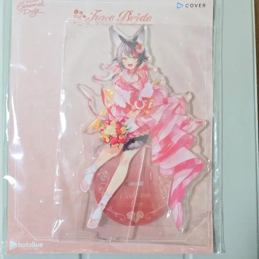 [BUNJANG] Hololive Ookami Mio Seasonal Days Acrylic Stand / 홀로라이브 오오카미 미오 seasonal days 아크릴스탠드