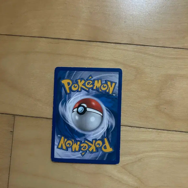 [BUNJANG] DP Pokemon Card Glaceon 2010 / DP 포켓몬 카드 글레이시아 2010