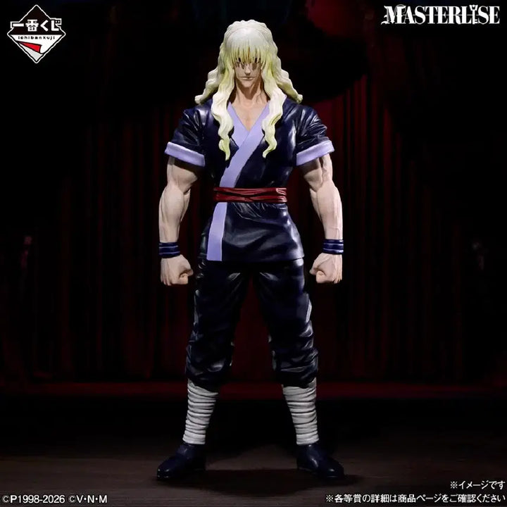 [BUNJANG] Hunter x Hunter Ichiban Kuji Zoldyck Figure (C Prize) / 헌터헌터 제일복권 쿠지 c상 조르딕