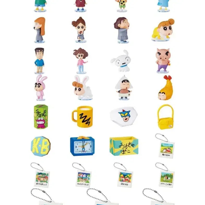 [BUNJANG] Crayon Shin-chan RE-MENT Surprise Mix Figures / 크레용신짱 RE-MENT 서프라이즈 믹스 피규어
