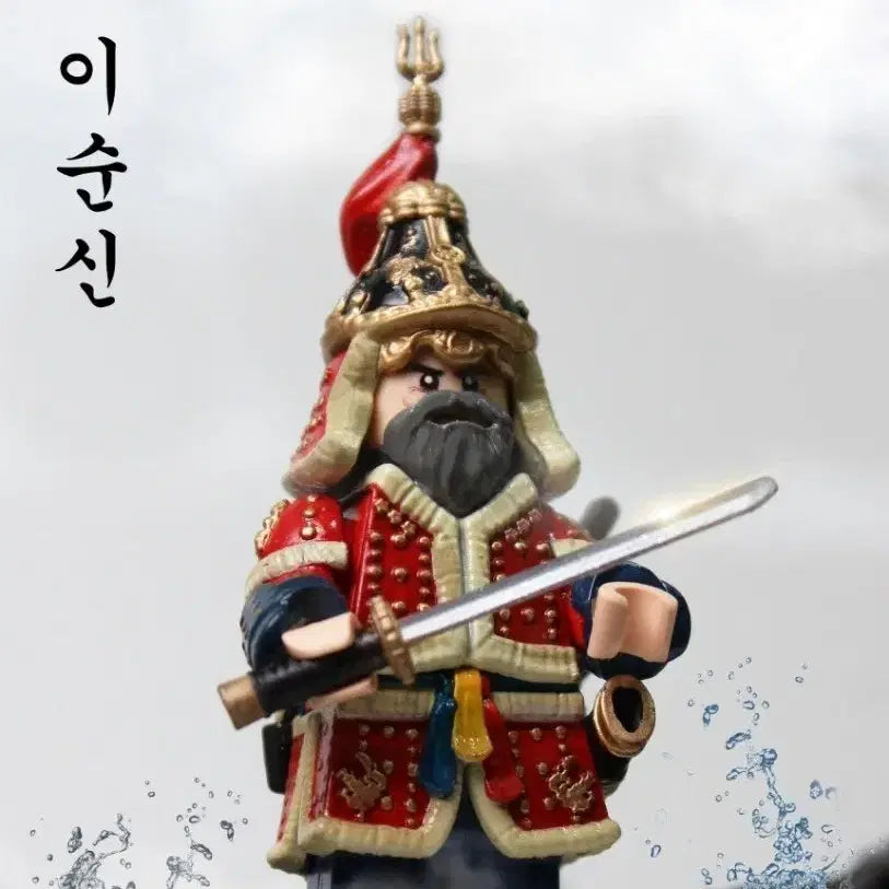 [BUNJANG] Brickpark Admiral Yi Sun-sin Lego Set / 브릭파크 이순신 레고