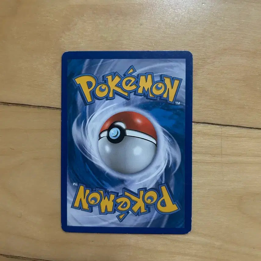 [BUNJANG] DP Pokémon Gardevoir 2010 Card / DP 포켓몬 카드 가디안 2010