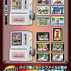 [BUNJANG] Premium Bandai Dragon Ball Mini Mini Carddass DX Set / 프리미엄 반다이 드래곤볼 미니미니 카드다스 DX 세트