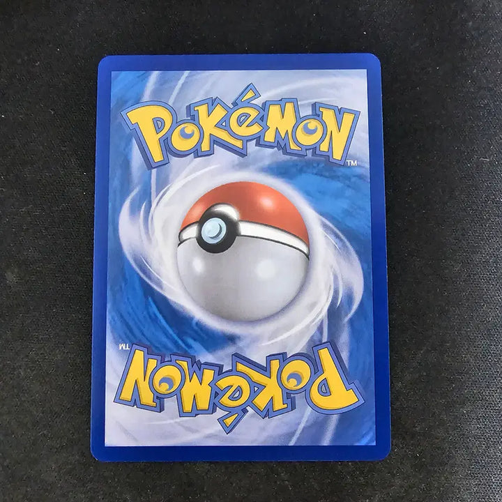 [BUNJANG] Pokemon Card Mega Symphony Acerola&