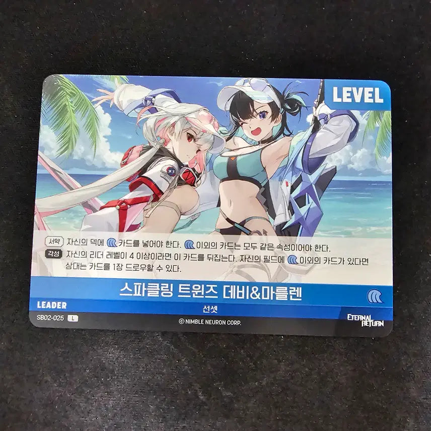 [BUNJANG] Eternal Return Sparkling Twins Debby &amp; Marlene Leader Card / 니벨아레나 이터널리턴 스파클링 트윈즈 데비 &amp; 마를렌 리더카드