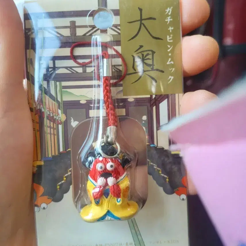 [BUNJANG] Gacha Pin Mook Figure Keyring / 가챠핀 무크 피규어 키링