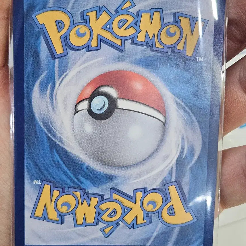 [BUNJANG] Pokemon Card Iron Valiant SAR / 포켓몬카드 무쇠무인 SAR